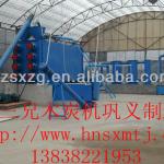 High quality competitive price best selling agricultural charcoal machine line