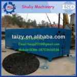 Coconut shell carbonization furnace/wood carbonization furnace 0086-18703616536