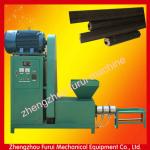 briquette press machine,paper briquette machine,machine to make wood briquettes