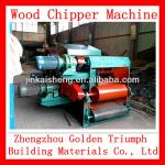 Hot Sale Drum Wood Chipper/Wood Chipper Machine/CE wood chipper