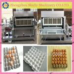 Egg tray machine/ waster paper egg tray machine(0086-15838060327)
