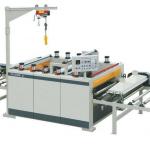 Paper(PVC) Laminating Machine