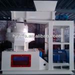 HUIZHONG briquette machine/wood briquette machine