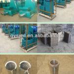 Sawdust briquette making machine for sale