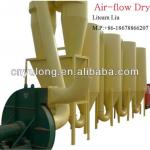 sawdust air dryer (dry 0.2ton/h water)