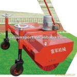 artificial grass brushing machine