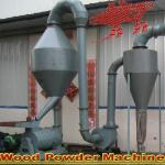professional wood powder machine/ wood powder mill (have video)