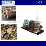 BX850 wood shredder in pellet production line, wood chipper in the pulp mill