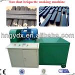 Sawdust briquette making machine