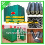 Hot Selling wood carbonization furnace/coconut shell charcoal making stove/sawdust charring furnace with CE approved