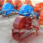 2013 Best-selling wood sawdust equipment/Sawdust making machine for biomass pellet processing on sale!!!