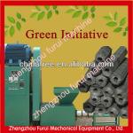 CE approved charcoal briquettes machine from sawdust