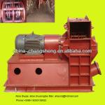 China Multifunctional 1t/h wood hammer mill / straw hammer mill price