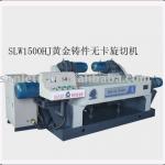 Veneer Peeling Machine