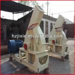 HUIZHONG wood chipper/wood chipper machine/wood chipper shredder