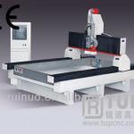 R-1224 Stone Engraving machine