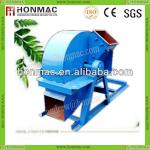 Factory price wood powder making machine/wood powder machine +86-15138651083