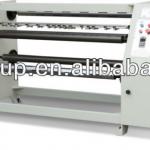 Woodworking Automatic high glossy /protective film cutting /slitting machine