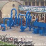 high efficiency biomass briquette production line