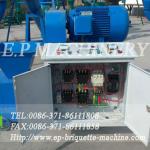 bagasse briquette machine CE APPROVED