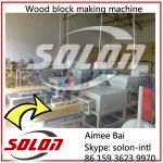 Solon wood hot press machine for wood sawdust block 008615936239970
