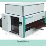High quality CNC painting machine FXF250-PYW
