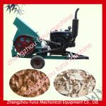 FURUI easy operation mini wood chipper/high capacity veneer wood chipper machine