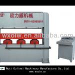 Wood Moulding/Door Frame Line Hot Press