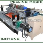 Veneer Peeling Lathe With Servo Drive