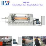 BQ1242/15 Plywood peeling machineRotary slicer