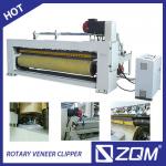 plywood machine/ Heavy duty Rotary veneer cutting machine
