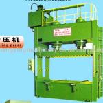 Plywood machine/Plywood cold press