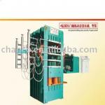 door skin press mould