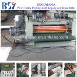 BXQ(J)1500A Combine Rotary Lathe/Plywood Machine
