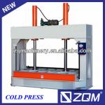 ZQM50T Hydraulic cold press wood working machine