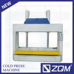 BY80T HYDRAULIC COLD PRESS PLYWOOD MACHINE