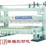 BB1130A woodworking horizontal veneer slicer machine