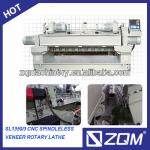 CNC Non-chuch veneer peeling machine/veneer equipment