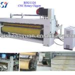 BJG1326 Plywood Machine / CNC Rotary Clipper