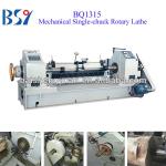 BQ1315/5A Mechancial single-chuck Rotary Lathe