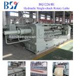BQ1226/8 China Plywood Making Equipment