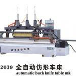 MC2039 Automatic Woodworking Back Knife Table