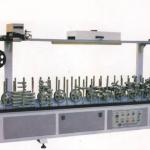 MB-300(Hot-glue)Covering Machine