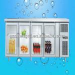 4 Grass Doors Fancooling Undercounter Refrigerator(ZQ2.2M)