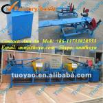 industrial wood pallet block machine +86-13733828553