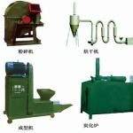 Biomass straw charcoal briquette making machine with CE and low price