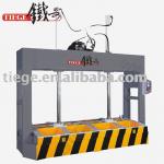 Woodworking Hydraulic Cold Press For Panel Press-