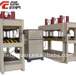 High frequency hot press