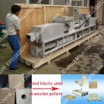 Two Head Sawdust Hot Extruder / Hot Press Wood Block Machine