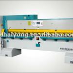 Hydraulic Guillotine Shearing Machine MQJ160